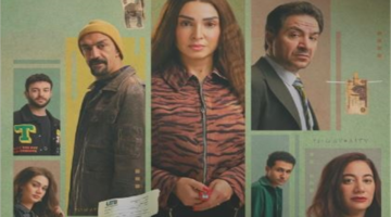 ترقب الحلقة السادسة.. رهينة صباح وهروب أنور بعد التورط